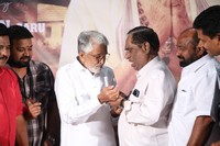 Aandrula Arnapurna Dokka Seethamma Movie Press Meet